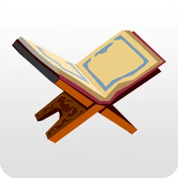 Symbol von الحزب الراتب للشيخ ماءالعينين